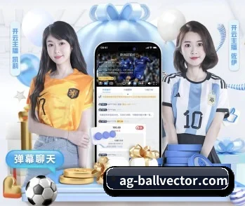比分查询与赛事提醒